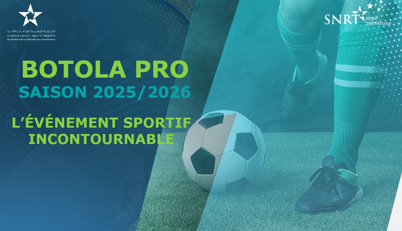 BOTOLA PRO 2025-2025