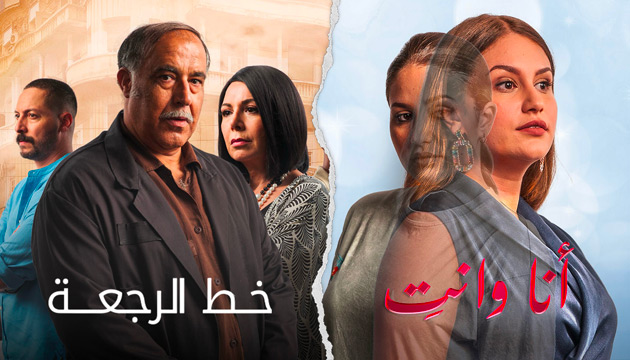 OFFRE DE PARRAINAGE FICTIONS AL AOULA