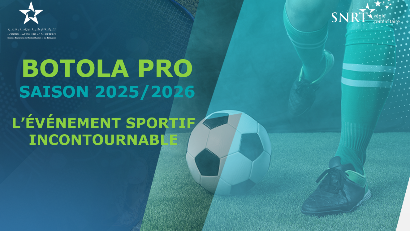 BOTOLA PRO 2025-2025