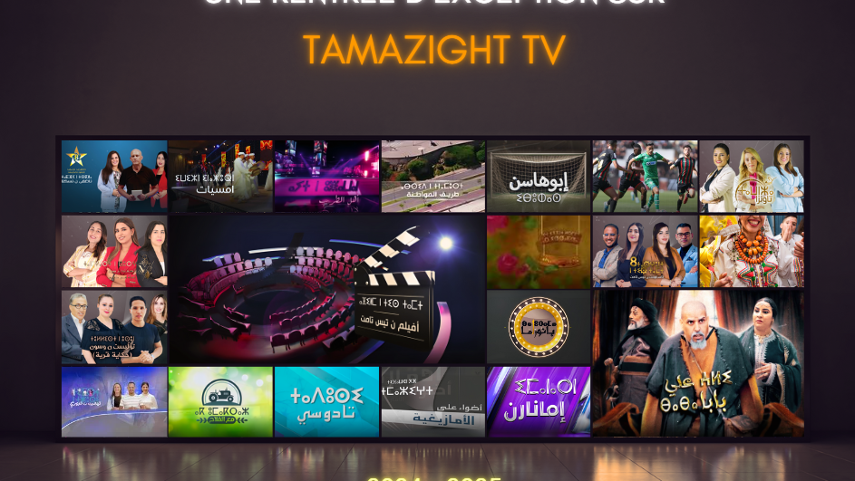 OFFRE TAMAZIGHT TV 2024-2025